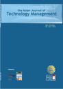 Asian Journal of Technology Management