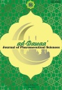 Ad-Dawaa Journal of Pharmaceutical Sciences