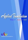 Applied Translation