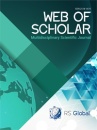 Web of Scholar