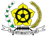 National Institute of Public Administration Indonesia