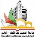 Université Echahid Hamma Lakhdar d'El Oued