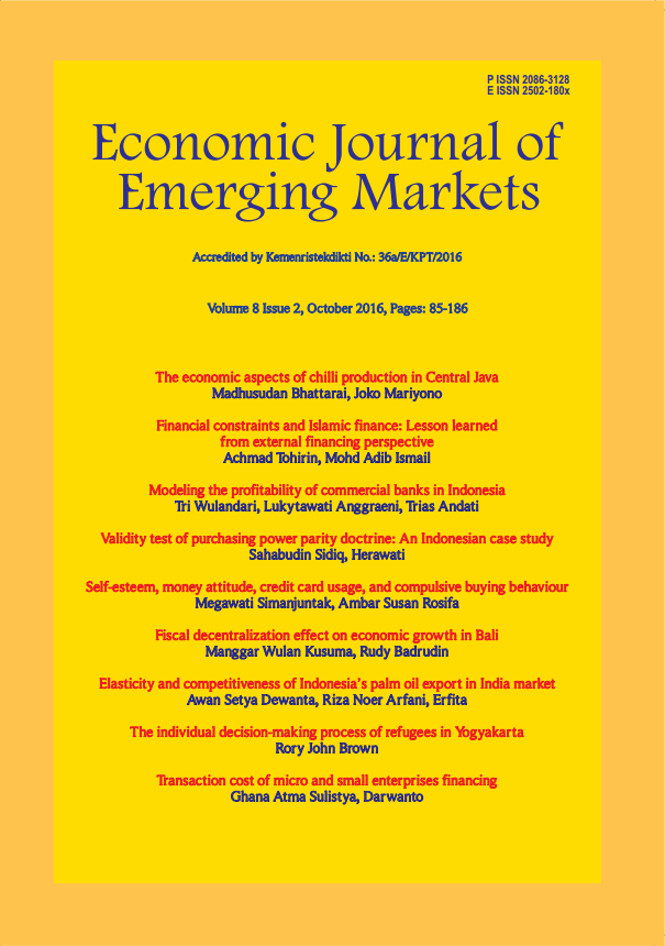 emerging economy research paper