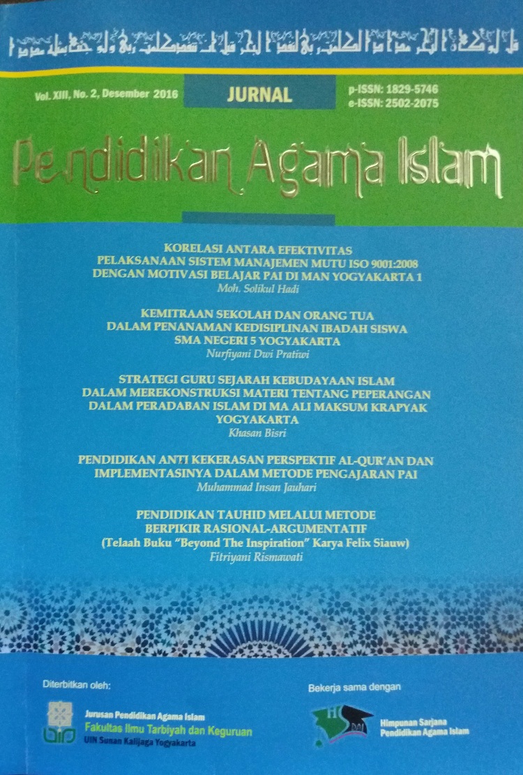 Jurnal Pendidikan Agama Islam UIN Sunan Kalijaga (JPAI)