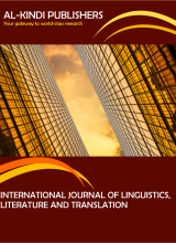 city university research journal of literature and linguistics