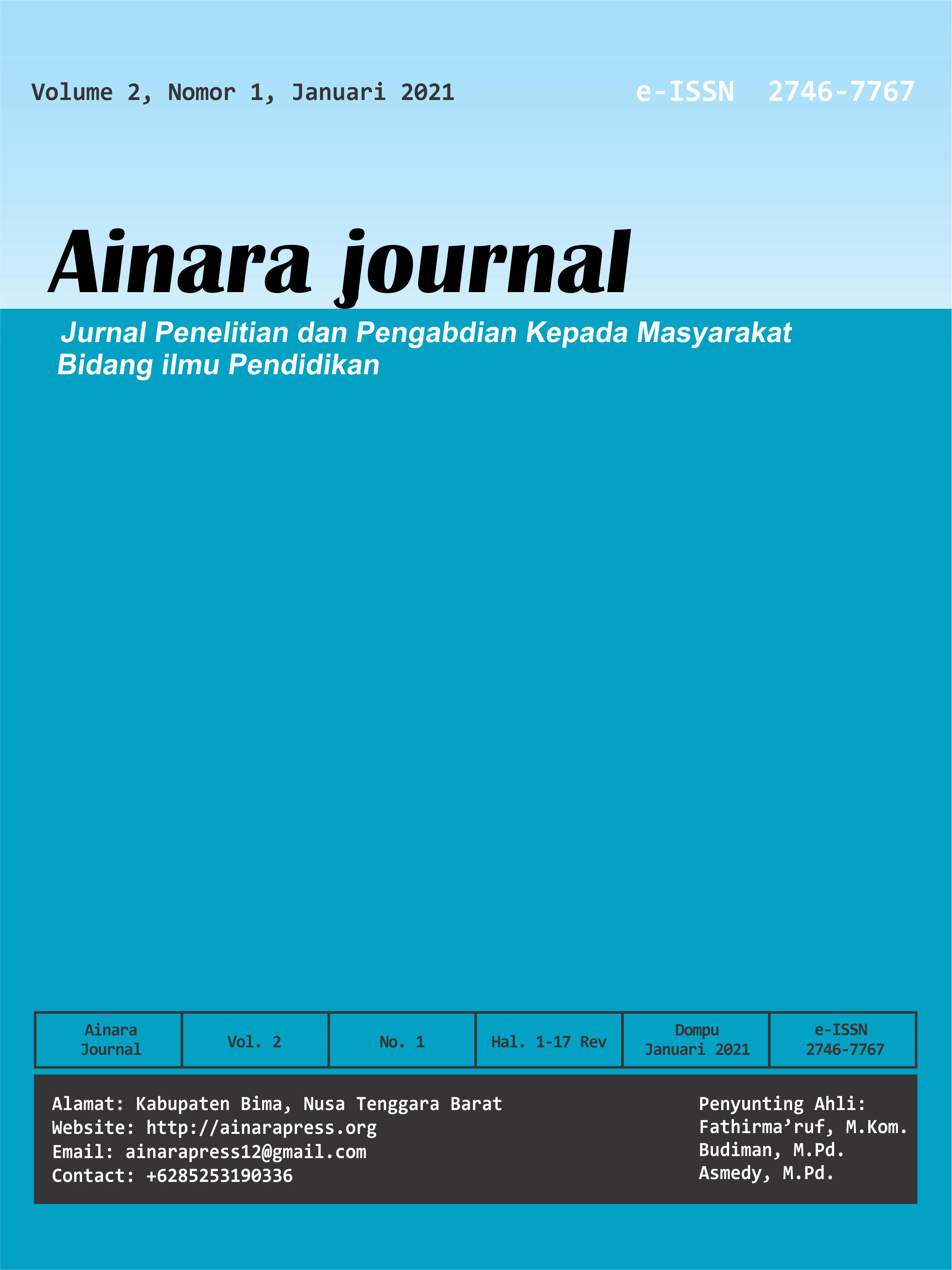 Ainara Journal