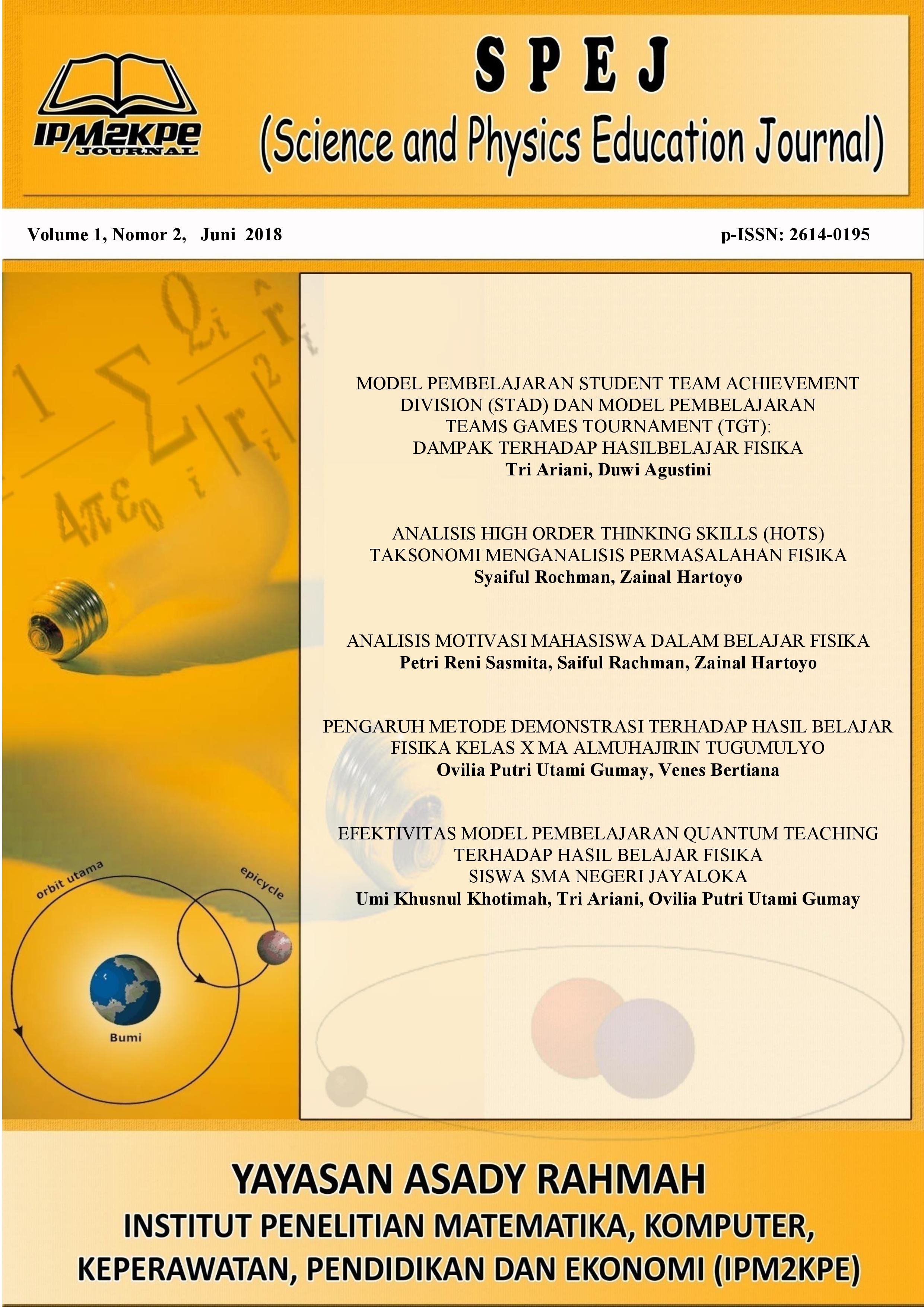 Science and Physics Education Journal