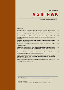 Agrinak logo