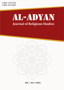Al-Adyan logo
