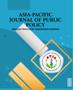 Asia-Pacific Journal of Public Policy logo