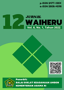 12 Waiheru logo