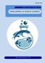 Asian Journal of Aquatic Sciences logo