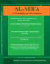 Al-Aufa logo
