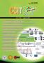 Creative Communication and Innovative Technology Journal logo