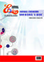 Eqien logo