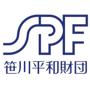 Sasakawa Peace Foundation logo